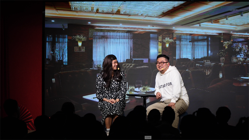 封箱演出